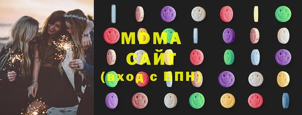 MESCALINE Вязники